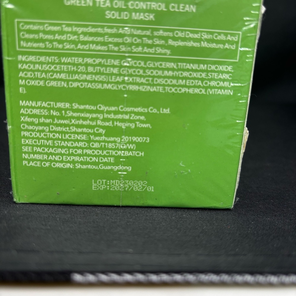 Green Mask Stick - Picture 4 of 6